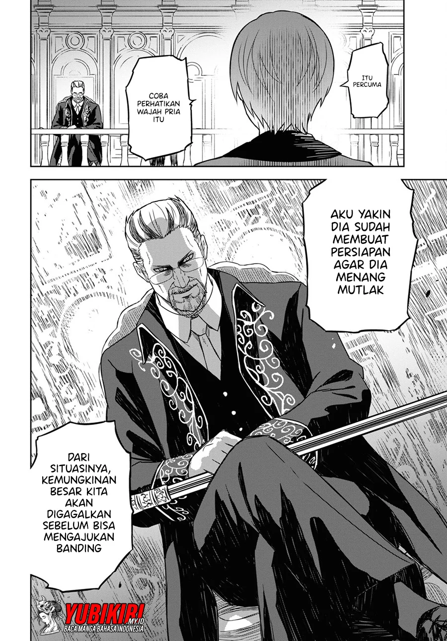 Monogatari no Kuromaku ni Tensei shite Chapter 12 Fix Gambar 3